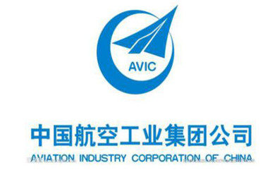 China Aviation Industry Corpor